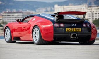 Bugatti Veyron Grand Sport cũ 8 năm vẫn bán giá 39 tỷ đồng Bugatti Veyron Grand Sport cũ 8 năm vẫn bán giá 39 tỷ đồng