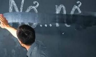 Từ ngày 11/9/2017 đến 20/9/2017: Nhiều chính sách nổi bật có hiệu lực người dân cần biết Từ ngày 11/9/2017 đến 20/9/2017: Nhiều chính sách nổi bật có hiệu lực người dân cần biết