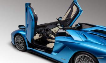 Lamborghini Aventador S Roadster giá từ 8,6 tỷ đồng Lamborghini Aventador S Roadster giá từ 8,6 tỷ đồng