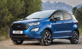 Ford EcoSport 2018 có giá từ 477 triệu đồng Ford EcoSport 2018 có giá từ 477 triệu đồng