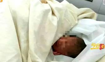 Bà nội cùng bà ngoại thẳng tay ném cháu gái mới sinh thiếu tháng vào thùng rác bên đường Bà nội cùng bà ngoại thẳng tay ném cháu gái mới sinh thiếu tháng vào thùng rác bên đường
