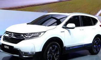 Honda ra mắt CR-V Hybrid với công nghệ tiên tiến Honda ra mắt CR-V Hybrid với công nghệ tiên tiến