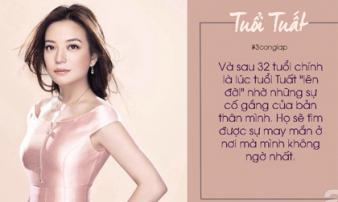 Làm gì thì làm, 3 con giáp nữ này sau 32 tuổi, cờ đã có sẵn trong tay, cứ thế mà phất! Làm gì thì làm, 3 con giáp nữ này sau 32 tuổi, cờ đã có sẵn trong tay, cứ thế mà phất!