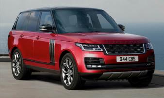 Range Rover 2018 ra mắt, giá khởi điểm gần 2 tỷ đồng Range Rover 2018 ra mắt, giá khởi điểm gần 2 tỷ đồng