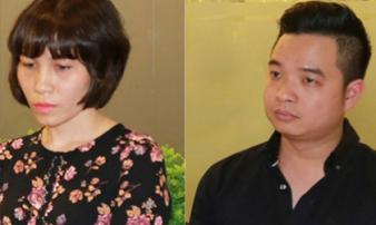 Đường dây đánh bạc ngàn tỷ: Doanh nghiệp thanh toán trung gian 'xơi' đậm Đường dây đánh bạc ngàn tỷ: Doanh nghiệp thanh toán trung gian 'xơi' đậm