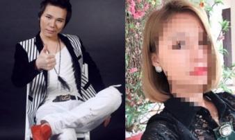 Châu Việt Cường bị bắt: Mẹ suy sụp, cả xóm buồn Châu Việt Cường bị bắt: Mẹ suy sụp, cả xóm buồn