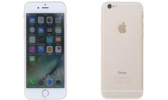 iPhone 6 giảm giá sốc trước sức ép từ loạt đối thủ mới nổi iPhone 6 giảm giá sốc trước sức ép từ loạt đối thủ mới nổi