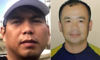 Truy nã kẻ cầm đầu và ‘con bạc khát nước’ trong đường dây cá độ b88ag.com Truy nã kẻ cầm đầu và ‘con bạc khát nước’ trong đường dây cá độ b88ag.com