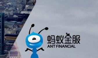 Đã giàu nay còn giàu hơn: Jack Ma sở hữu thêm startup được định giá 150 tỷ USD Đã giàu nay còn giàu hơn: Jack Ma sở hữu thêm startup được định giá 150 tỷ USD