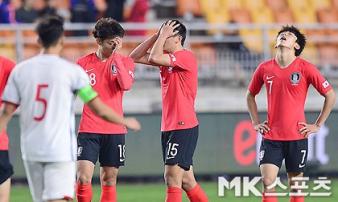 Báo Hàn Quốc tán dương U19 Việt Nam: Họ sẽ sớm đe dọa chúng ta Báo Hàn Quốc tán dương U19 Việt Nam: Họ sẽ sớm đe dọa chúng ta