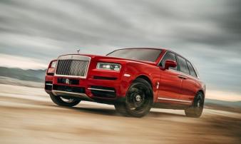 SUV siêu sang Rolls-Royce Cullinan chốt giá từ 41,277 tỷ đồng tại Việt Nam SUV siêu sang Rolls-Royce Cullinan chốt giá từ 41,277 tỷ đồng tại Việt Nam