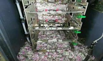 'Thủ phạm' đặc biệt phá nát 413 triệu trong cây ATM mà không thể 'xét xử' 'Thủ phạm' đặc biệt phá nát 413 triệu trong cây ATM mà không thể 'xét xử'