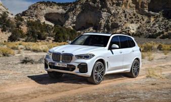 BMW X5 thế hệ mới chính thức công bố giá bán từ 1,7 tỷ đồng BMW X5 thế hệ mới chính thức công bố giá bán từ 1,7 tỷ đồng