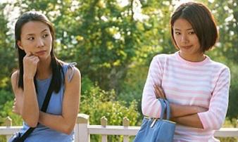 Về nhà mẹ đẻ sinh con mà tôi “kinh hồn bạt vía” với chính chị gái ruột của mình Về nhà mẹ đẻ sinh con mà tôi “kinh hồn bạt vía” với chính chị gái ruột của mình