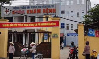 Để tránh bị trao nhầm con tại bệnh viện, bố mẹ nhất định phải nhớ những điều này Để tránh bị trao nhầm con tại bệnh viện, bố mẹ nhất định phải nhớ những điều này