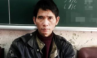 Chân tướng giáo viên tiểu học cộm cán, ẩn nấp rừng sâu Chân tướng giáo viên tiểu học cộm cán, ẩn nấp rừng sâu