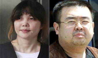 Hôm nay, liệu Đoàn Thị Hương có thoát án tử? Hôm nay, liệu Đoàn Thị Hương có thoát án tử?