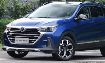 Ô tô SUV long lanh giá 315 triệu, đẹp ngang ngửa Hyundai Tucson Ô tô SUV long lanh giá 315 triệu, đẹp ngang ngửa Hyundai Tucson