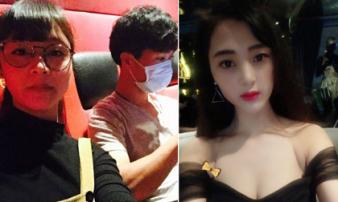 Ngắm nhan sắc bạn gái tin đồn của tiền đạo Công Phượng Ngắm nhan sắc bạn gái tin đồn của tiền đạo Công Phượng