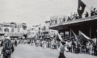 Hà Nội 1954-2018: Những địa danh lịch sử ngày ấy và bây giờ Hà Nội 1954-2018: Những địa danh lịch sử ngày ấy và bây giờ