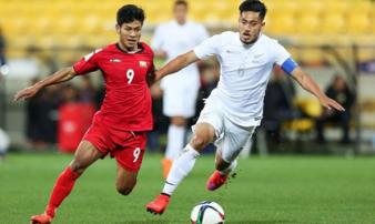 Đối thủ tuyển Việt Nam tại AFF Cup: Myanmar mạnh yếu thế nào? Đối thủ tuyển Việt Nam tại AFF Cup: Myanmar mạnh yếu thế nào?