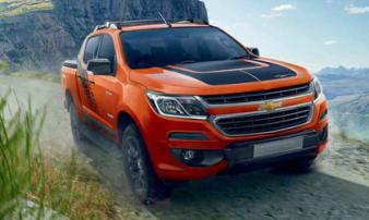 Chevrolet Việt Nam ra mắt bán tải Colorado phiên bản đặc biệt, giới hạn chỉ 100 chiếc Chevrolet Việt Nam ra mắt bán tải Colorado phiên bản đặc biệt, giới hạn chỉ 100 chiếc