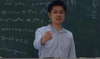 Giáo viên 35 tuổi đột ngột tử vong khi giảng bài, cảnh báo thói quen rất nhiều người mắc Giáo viên 35 tuổi đột ngột tử vong khi giảng bài, cảnh báo thói quen rất nhiều người mắc