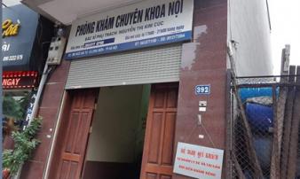 Bé trai 22 tháng tuổi tử vong tại phòng khám tư: Cháu bé được bác sĩ truyền loại dịch gì? Bé trai 22 tháng tuổi tử vong tại phòng khám tư: Cháu bé được bác sĩ truyền loại dịch gì?