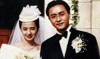 Mao Thuấn Quân: Hai lần từ chối lời cầu hôn của Trương Quốc Vinh và 3 cuộc hôn nhân đẫm nước mắt Mao Thuấn Quân: Hai lần từ chối lời cầu hôn của Trương Quốc Vinh và 3 cuộc hôn nhân đẫm nước mắt