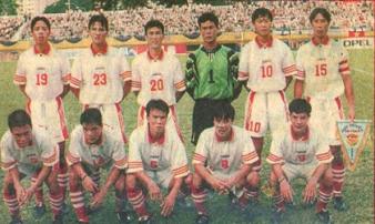 Ký ức AFF Cup: Danh thủ Hồng Sơn và những chuyện chưa kể Ký ức AFF Cup: Danh thủ Hồng Sơn và những chuyện chưa kể