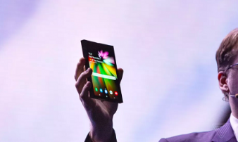 Samsung lần đầu tiên giới thiệu smartphone màn hình gập sau nhiều năm ấp ủ Samsung lần đầu tiên giới thiệu smartphone màn hình gập sau nhiều năm ấp ủ