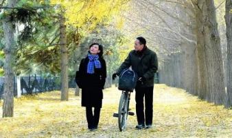 9 điều quyết định đến cuộc sống tuổi già của bạn: Càng gom nhặt sớm, càng an nhàn nhiều 9 điều quyết định đến cuộc sống tuổi già của bạn: Càng gom nhặt sớm, càng an nhàn nhiều