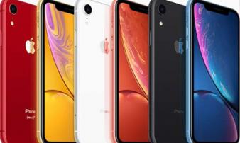 Điểm mặt những iPhone có doanh số 'tệ' nhất lịch sử Điểm mặt những iPhone có doanh số 'tệ' nhất lịch sử