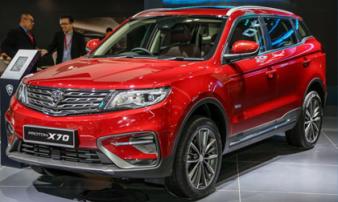 Proton X70 - Xe 'quốc dân' Malaysia chính thức ra mắt với giá từ 555 triệu đồng Proton X70 - Xe 'quốc dân' Malaysia chính thức ra mắt với giá từ 555 triệu đồng