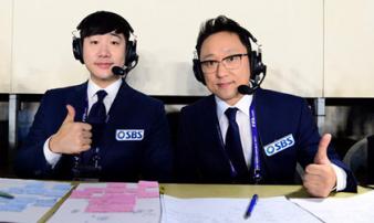 Vì sức hút của ĐT Việt Nam, truyền hình Hàn Quốc làm điều chưa từng có trong lịch sử Vì sức hút của ĐT Việt Nam, truyền hình Hàn Quốc làm điều chưa từng có trong lịch sử
