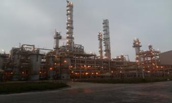 Nổ lò đốt xưởng phân đạm, một nam công nhân tử vong Nổ lò đốt xưởng phân đạm, một nam công nhân tử vong