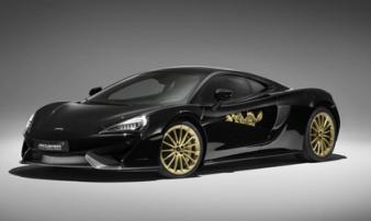 McLaren sản xuất siêu xe 570GT Cabbeen mừng Tết Nguyên Đán McLaren sản xuất siêu xe 570GT Cabbeen mừng Tết Nguyên Đán