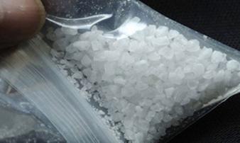 Người đàn ông tự đâm vào ngực 20 nhát sau khi dùng ma túy đá Người đàn ông tự đâm vào ngực 20 nhát sau khi dùng ma túy đá