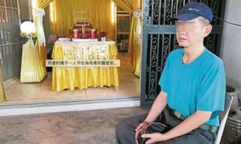 Kinh hoàng người đàn ông sống với xác mẹ suốt 4 tháng Kinh hoàng người đàn ông sống với xác mẹ suốt 4 tháng
