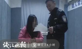 Vợ ôm tiền sính lễ bỏ trốn chỉ 3 ngày sau khi cưới, 7 năm sau lộ bí mật bất ngờ Vợ ôm tiền sính lễ bỏ trốn chỉ 3 ngày sau khi cưới, 7 năm sau lộ bí mật bất ngờ