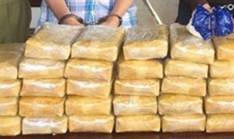 Gã trai bị lôi kéo tham gia đường dây mua bán, vận chuyển 198 bánh heroin Gã trai bị lôi kéo tham gia đường dây mua bán, vận chuyển 198 bánh heroin