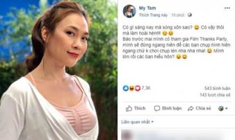 Mỹ Tâm chính thức lên tiếng sau loạt ảnh 'nựng má' tình tứ Mai Tài Phến Mỹ Tâm chính thức lên tiếng sau loạt ảnh 'nựng má' tình tứ Mai Tài Phến