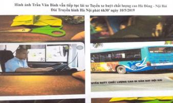 Vụ lái xe bus gây tai nạn khiến cụ bà tử vong ở Hà Nội: Gia đình nạn nhân đề nghị công an sớm kết luận rõ Vụ lái xe bus gây tai nạn khiến cụ bà tử vong ở Hà Nội: Gia đình nạn nhân đề nghị công an sớm kết luận rõ