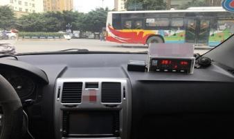 Truy tìm tài xế cùng chiếc phong bì có 8.000 USD Truy tìm tài xế cùng chiếc phong bì có 8.000 USD