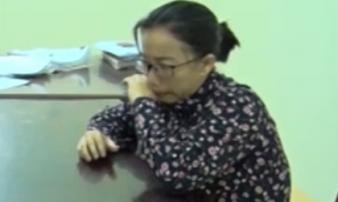 Nữ cán bộ ngân hàng tạo lập hồ sơ đáo hạn giả chiếm đoạt 5 tỉ Nữ cán bộ ngân hàng tạo lập hồ sơ đáo hạn giả chiếm đoạt 5 tỉ