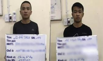 Công an TP HCM bắt 2 đối tượng cho vay 'cắt cổ' Công an TP HCM bắt 2 đối tượng cho vay 'cắt cổ'
