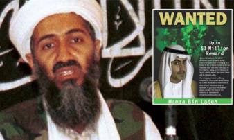 Vì sao khủng bố al-Qaeda vẫn sống khỏe 18 năm sau thảm kịch 11/9? Vì sao khủng bố al-Qaeda vẫn sống khỏe 18 năm sau thảm kịch 11/9?