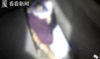 Người vợ ngã từ tầng cao và sự thật sau hợp đồng bảo hiểm 1,7 tỷ Người vợ ngã từ tầng cao và sự thật sau hợp đồng bảo hiểm 1,7 tỷ