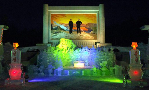 Samjiyon County in the Ryanggan