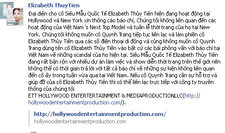 Elizabeth Thủy Tiên đăng tải thông tin như một thông cáo báo chỉ nhắc nhở bà Trang không được tiếp tục làm phiền Elizabeth Thủy Tiên